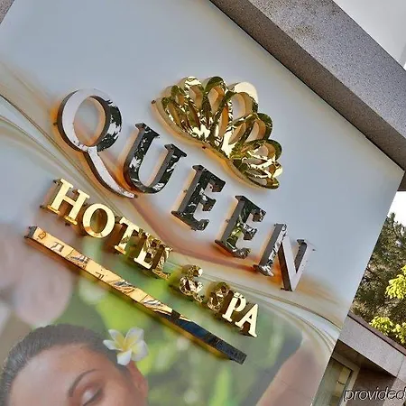 Queen & Отель